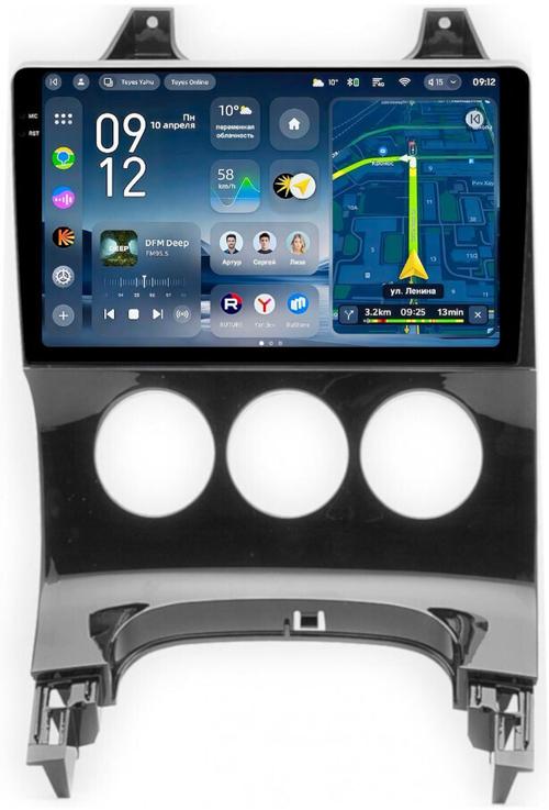 Магнитола для Peugeot 3008 2010-2017 (кондиционер) - Teyes CC4-PRO монитор 9.5" 2K QLED на Android 13, Быстрейшая, Snapdragon 778G, ИИ, CarPlay, DSP, 4G SIM-слот
