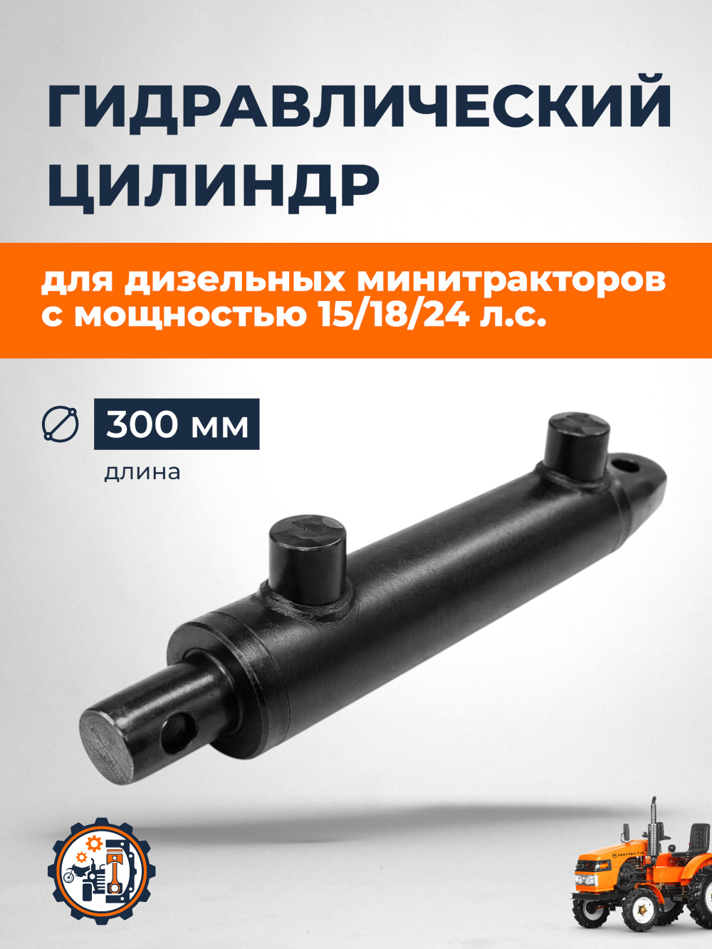 ПТ181 (1)