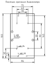 Испытательный стенд МЕГЕОН 03000F