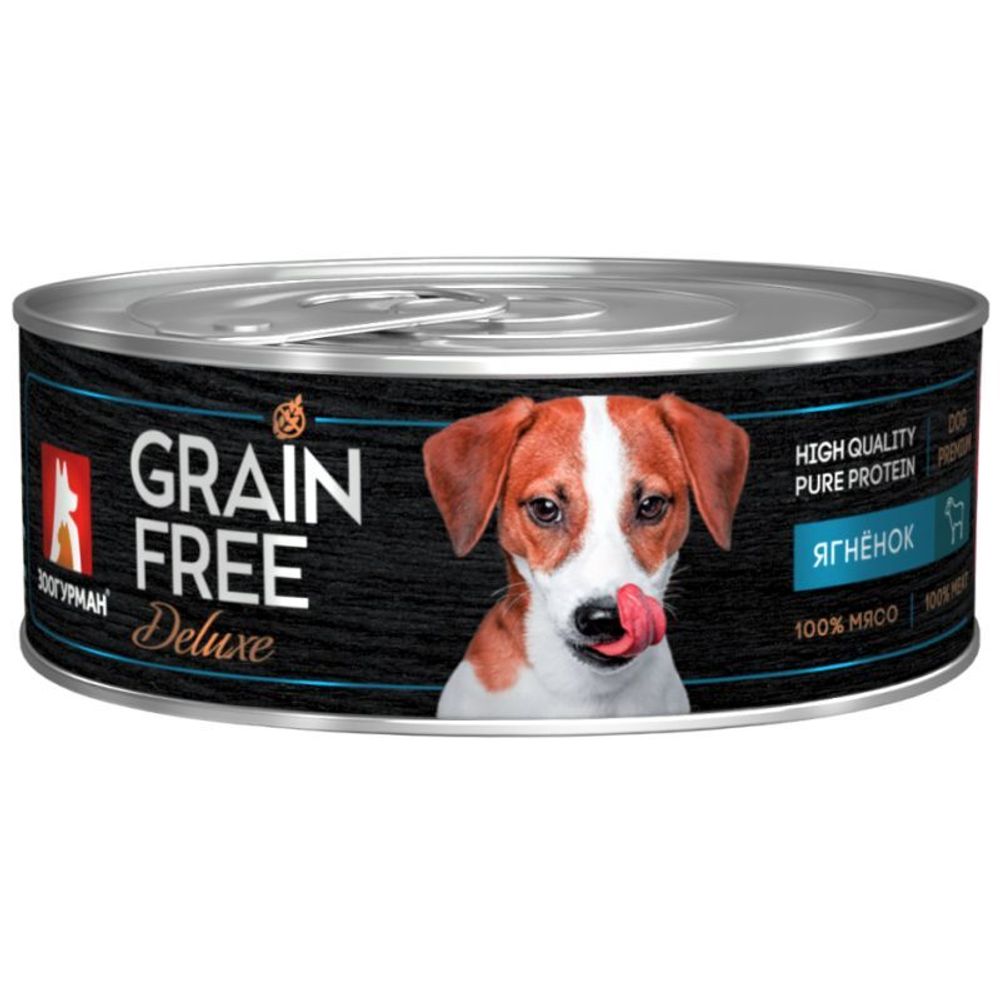 Зоогурман &quot;GRAIN FREE&quot; влажный корм для собак ягнёнок 100 г