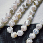 Агат "черепаховый", бусина 8мм, штучно