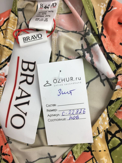 Блузка Bravo 44 размер, новая