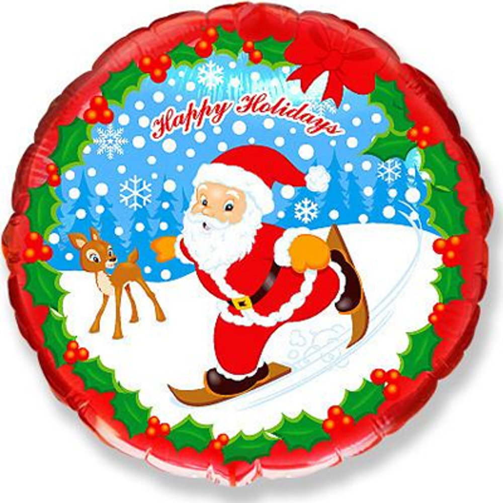 Ф 18" Новый год Санта на лыжах/FM