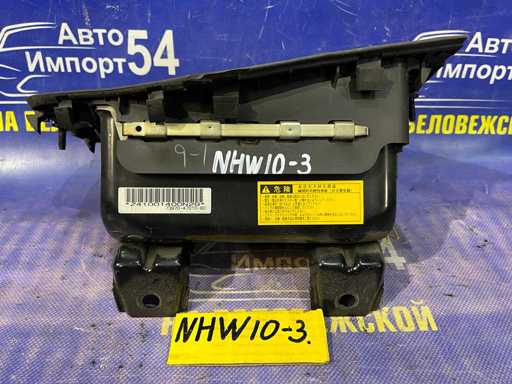 Подушка безопасности пассажирская TOYOTA PRIUS 2000