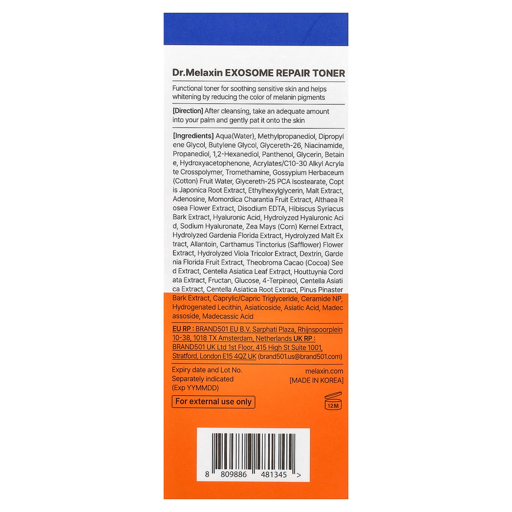Dr.Melaxin, Восстанавливающий тоник с экзосомами, 300 мл (10,14 жидк. унц.)