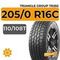 Triangle Group TR292 205/0 R16C 110/108T