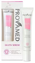Provamed Gluta Complex Bio-Serum Био-сыворотка для лица 30 мл