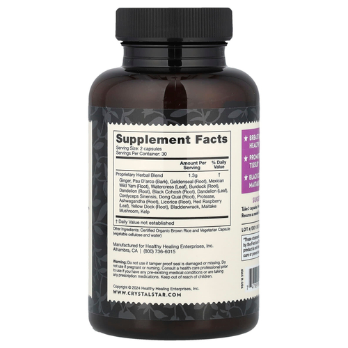 Crystal Star, Fibro Defense, 60 вегетарианских капсул