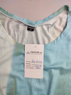 Футболка Equator из вискозы 46 размер