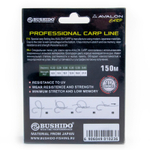 Леска Bushido Avalon Carp, коричневый (150м)