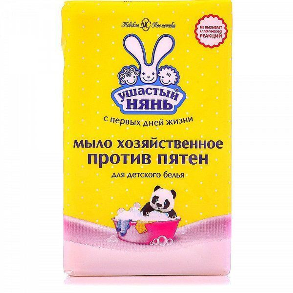 Мыло Ушастый Нянь Ромашка 90 г