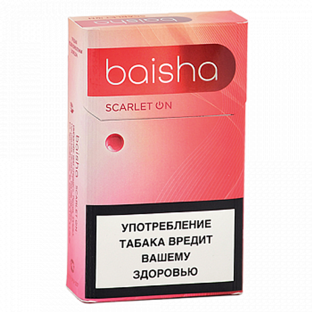 Стики Baisha Scarlet On - табак с клубникой и капсулой (блок - 10 пачек)