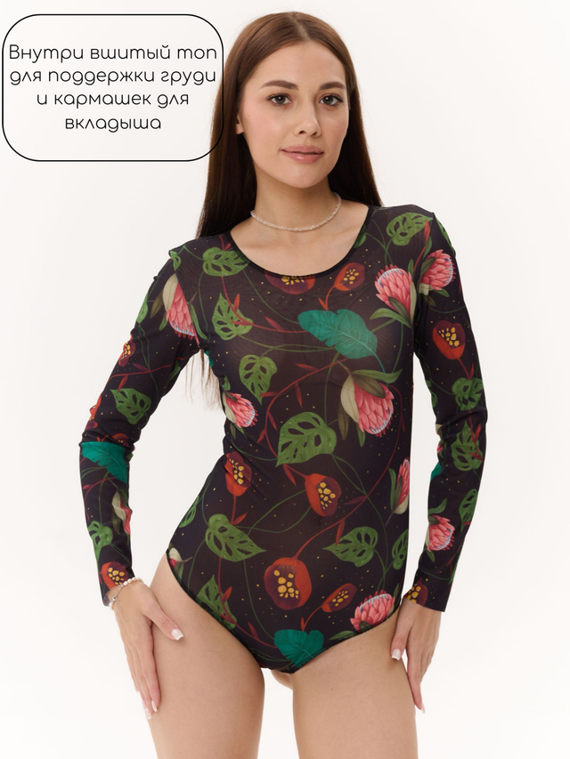 Купальник с рукавом Бали