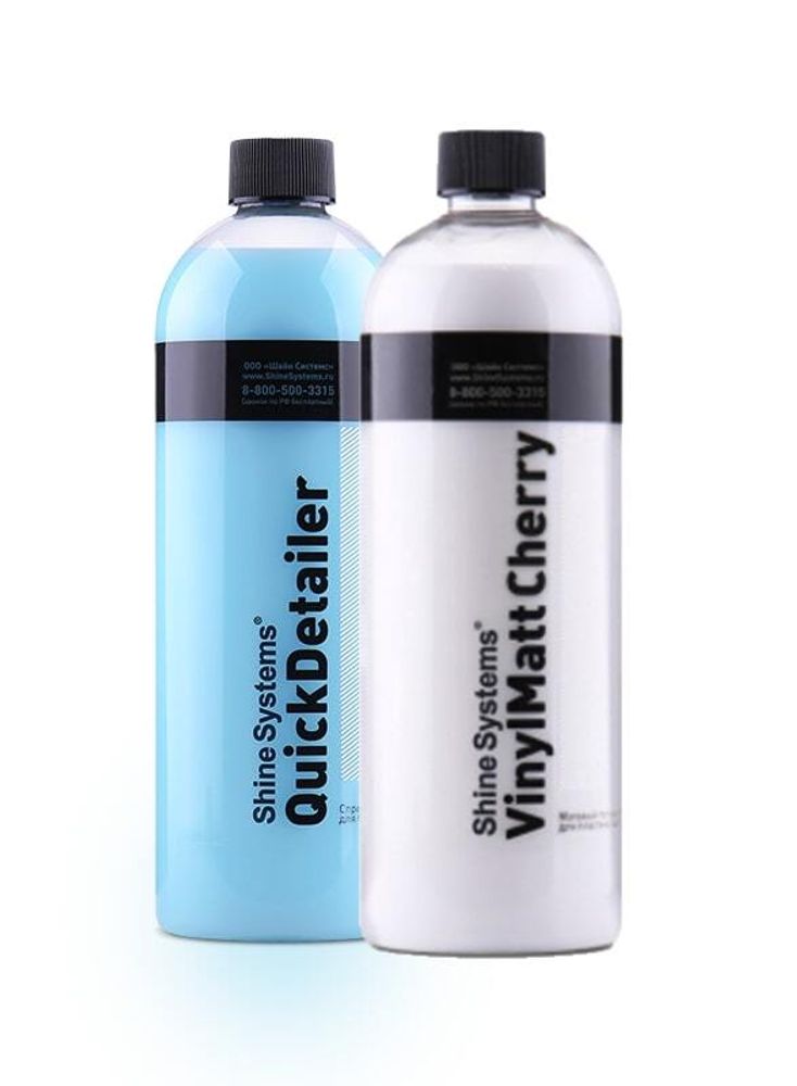 Набор для пластика QuickDetailer+VinylMattCherry 750мл