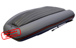 Лодка ПВХ Hunterboat Хантер Классика НД 310А 310201