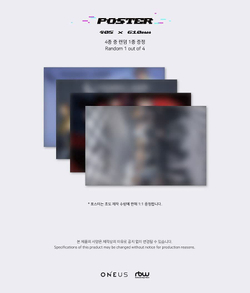 Альбом Oneus - Binary Code 5th Mini Album ZERO Version