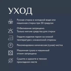 Плед кашемировый 140x190 Mollen серый