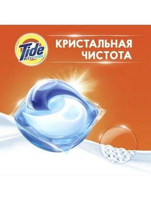 Капсулы для стирки Tide Color 12 штук