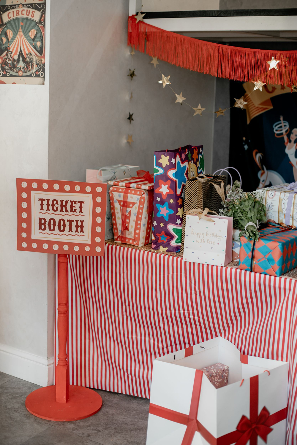 Цирк для Маши