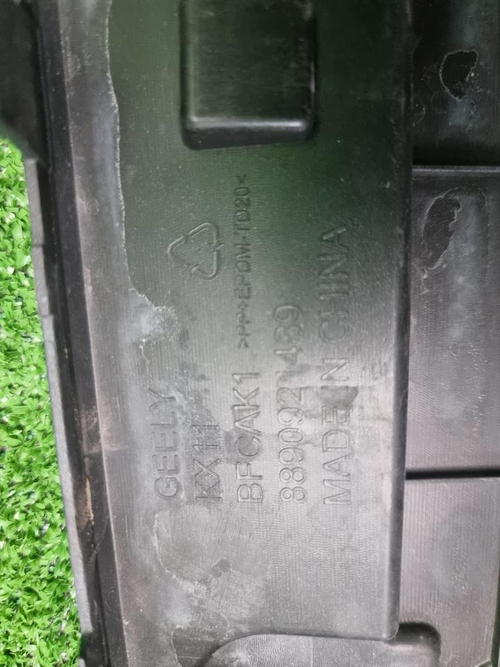 Бампер передний Geely Monjaro (2021-н.в.)