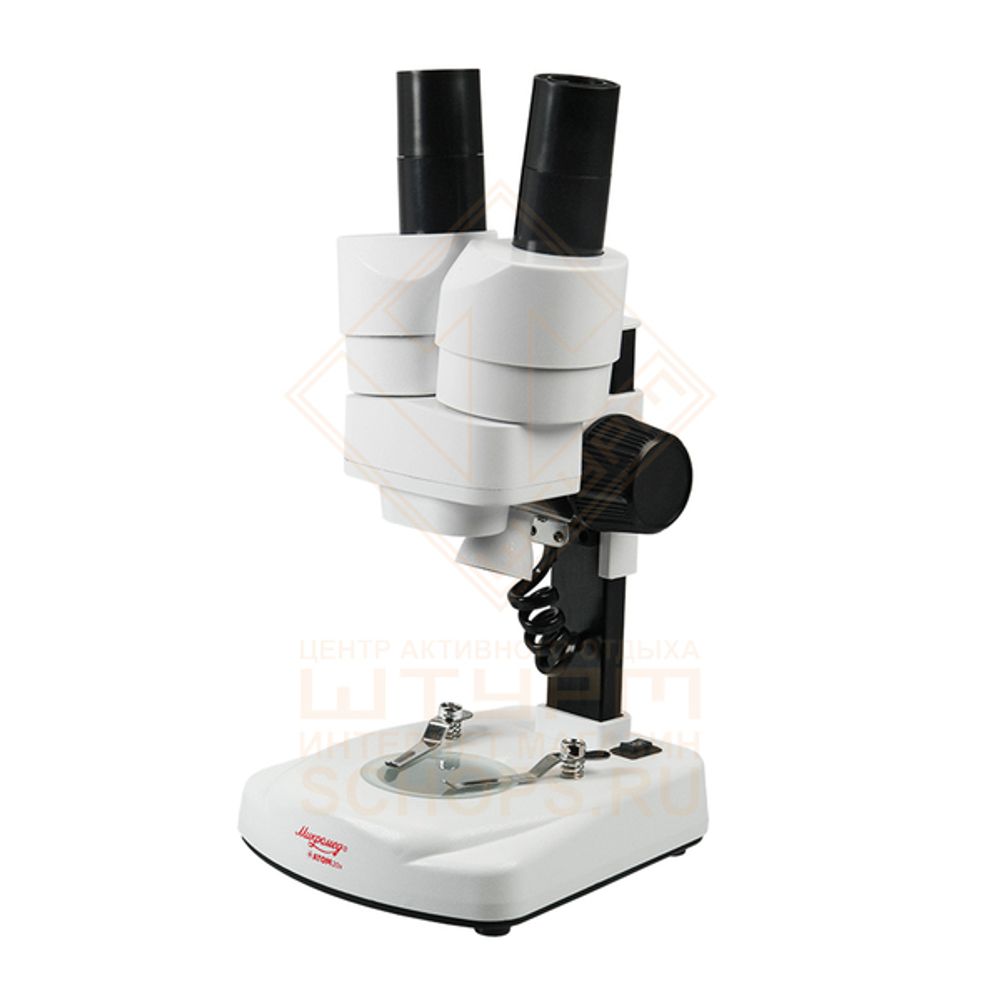 Микроскоп бинакуляр Микромед Атом 20х, в кейсе