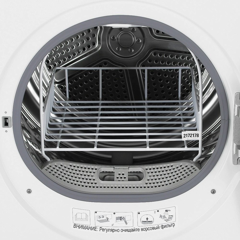 Сушильная машина Gorenje D2HNA92/C