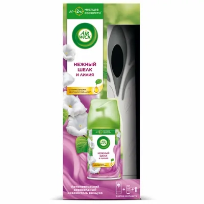 Air Wick Автоматический освежитель воздуха Нежный шелк и лилия