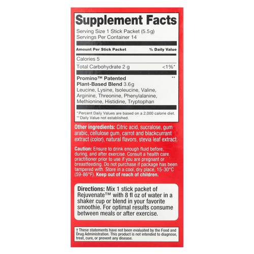 Rejuvenate, Rejuvenate Muscle Activator ™, смесь для напитков, малина, 14 пакетиков по 5,5 г (0,19 унции)