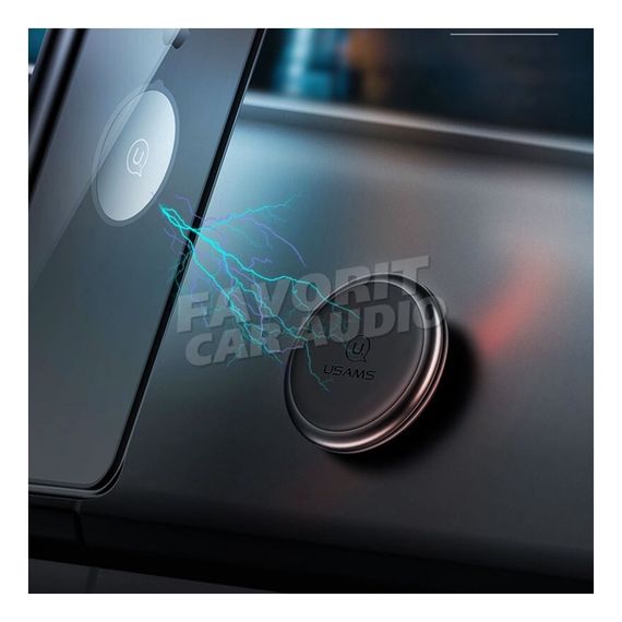 Держатель Usams US-ZJ050 серебряный