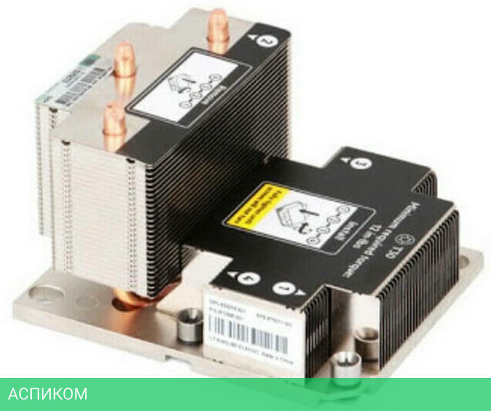 Кулер для сервера HPE ProLiant DL380 Gen10 Plus Standard Heat Sink Kit (P37034-B21)
