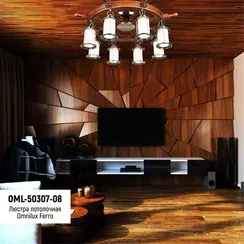 Люстра потолочная OML-50307-08