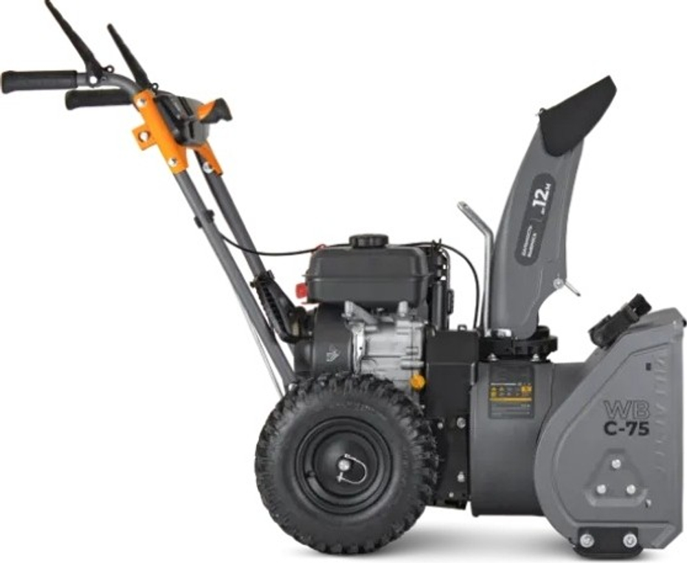 Снегоуборщик бензиновый VILLARTEC WBC-75 1117750000