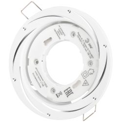 KL 77 AL/WH /1 Светильник ЭРА под лампу Gx53,220V, 13W, серебро/белый