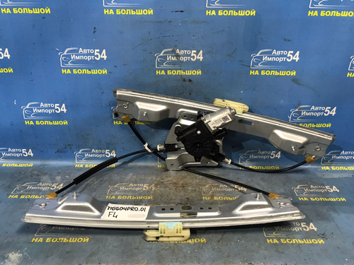 Стеклоподъемник передний левый CHERY TIGGO 4 PRO 2022