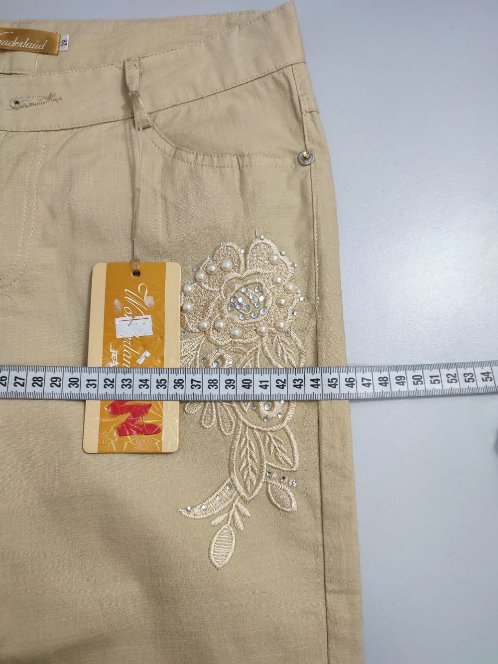 Брюки Wonderland базовые 44 размер, новые