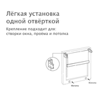 Штора рулонная полупрозрачная Лина 136x180 см, черный