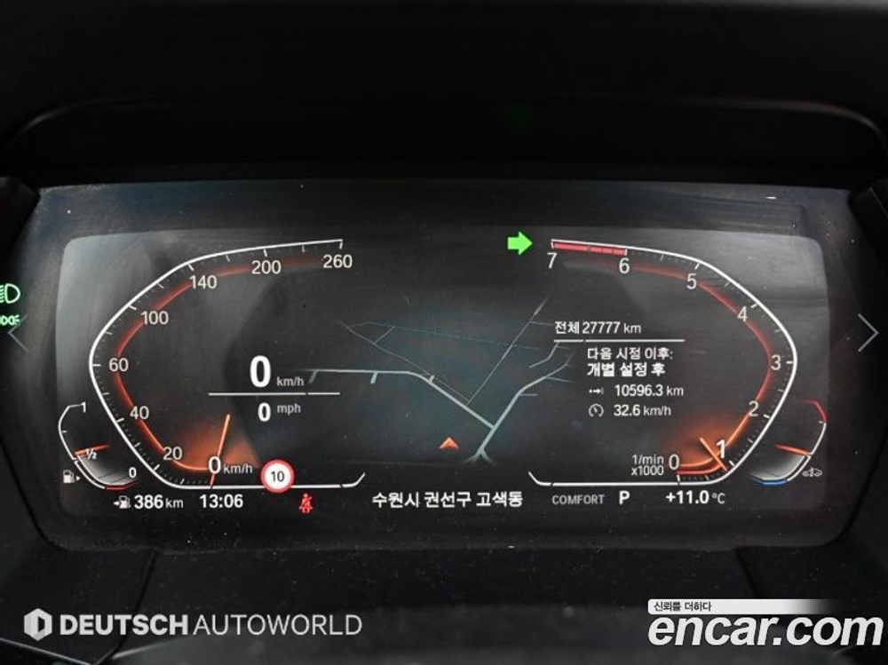 BMW Z4 (G29) sDrive20i M Sports (01.2021)