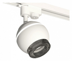Светильник на штанге Ambrella Light XT XT1101061