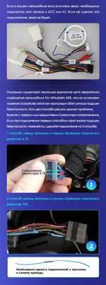 Магнитола для Mitsubishi ASX, Peugeot 4008, Citroen C4 Aircross 2010-2016 - Carmedia OL-1631 QLed+2K, Android 13, UIS7870 (DUDU7), CarPlay, SIM-слот