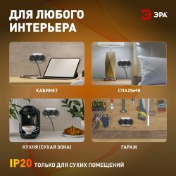 Разветвитель электрический ЭРА SPx-3e-B на 3 розетки с заземлением 16А черный