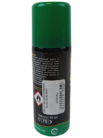 Масло оружейное Ballistol Gunex spray 50мл