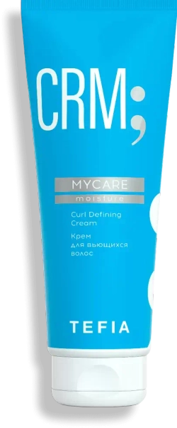 Крем для вьющихся волос Curl Defining Cream Tefia MY Mycare, 250 мл