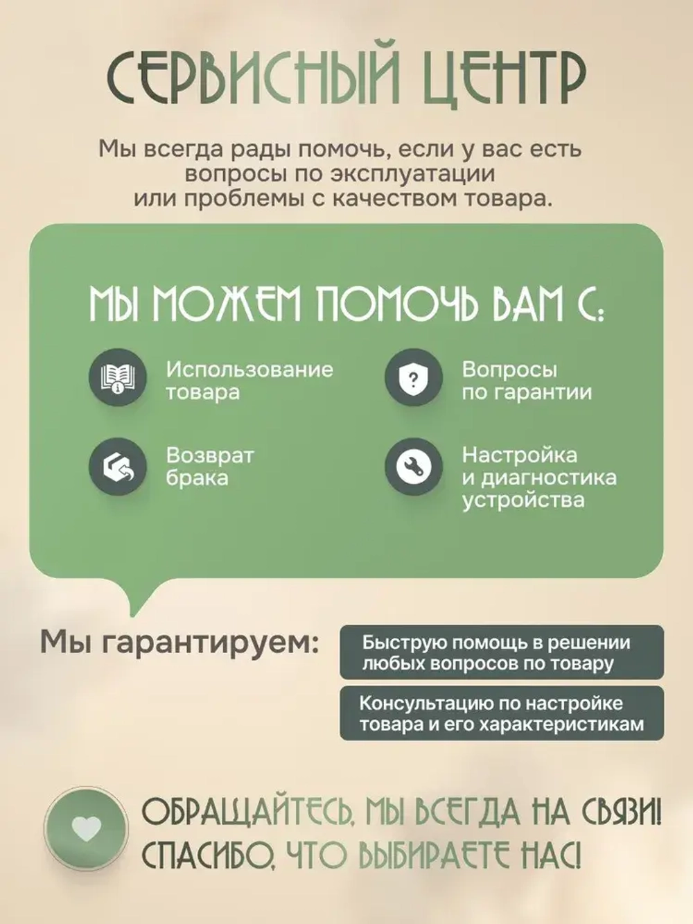 Магнитная стойка Matis для индикатора часового типа