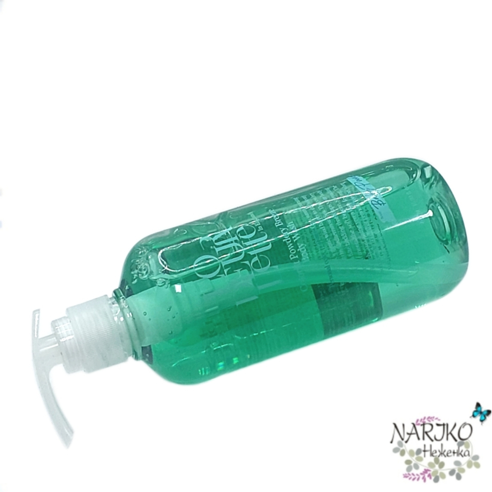 Парфюмированный гель для душа c ароматом бергамота и детской присыпки L'ODEURLETTE In England Colorfit Body Wash Powdery Breeze, 500 мл.