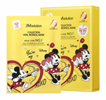 Тканевая маска с ретинолом (витамином А) JMsolution Disney collection vital retinol mask