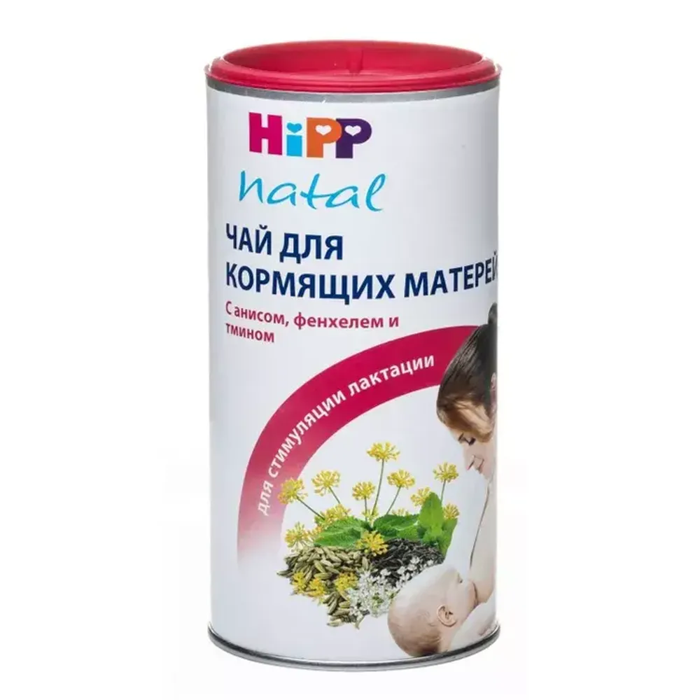 Купить Чай для кормящих матерей, 200гр. в Казахстане