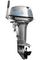 Лодочный мотор SEANOVO SN18FFEBL 18 л.с. двухтактный