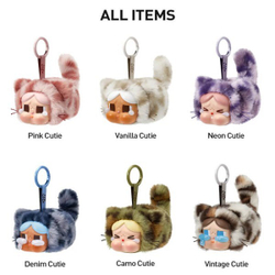 Wild But Cutie Vynil Plush Pendant Blind Box (x6)