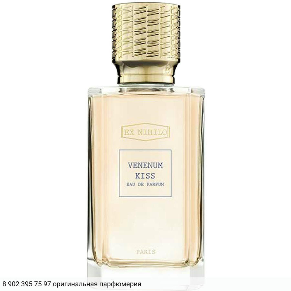 Venenum Kiss Rose De Mai