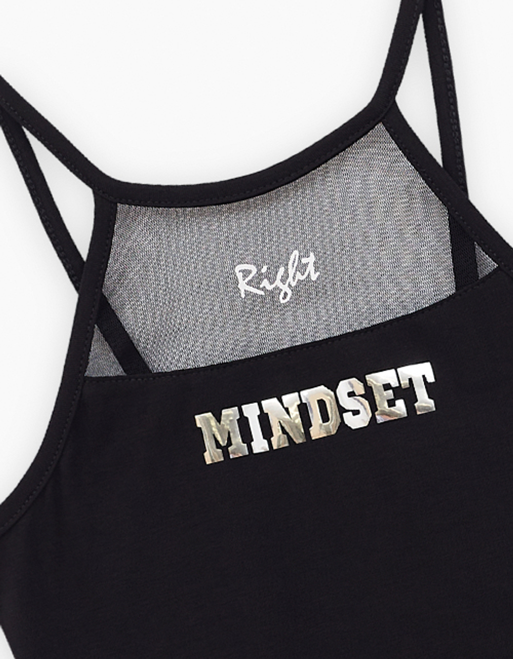 Топ-майка нарядный